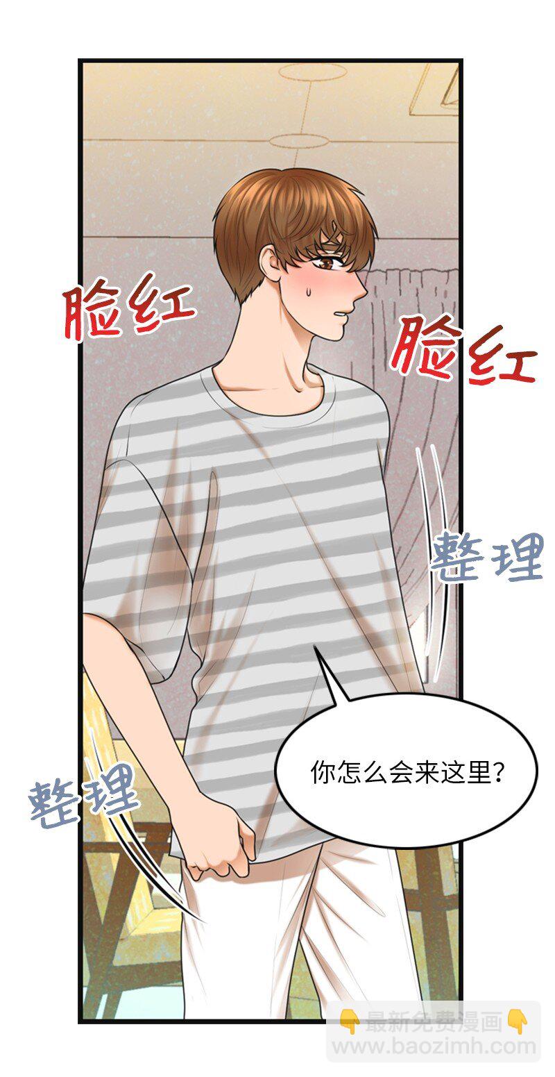 13 改变(1/2)-第13话