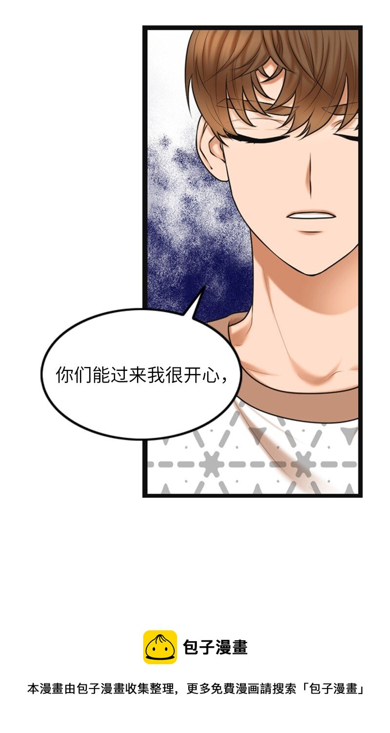 13 改变(1/2)-第13话