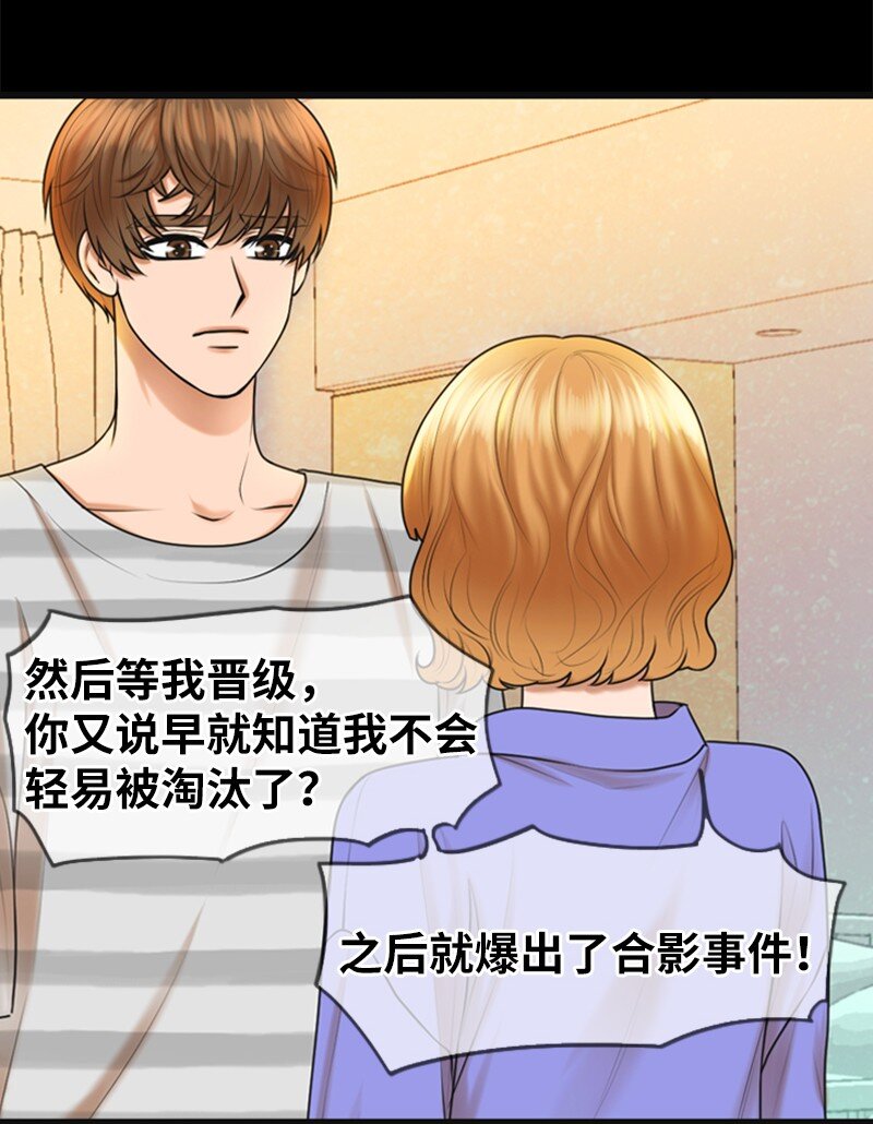 15 录制节目(1/2)-第15话