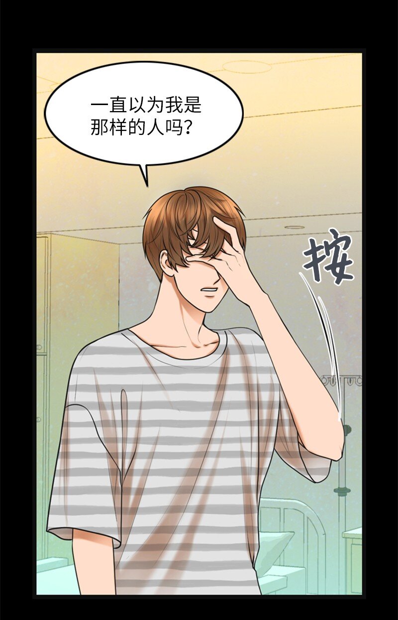 15 录制节目(1/2)-第15话