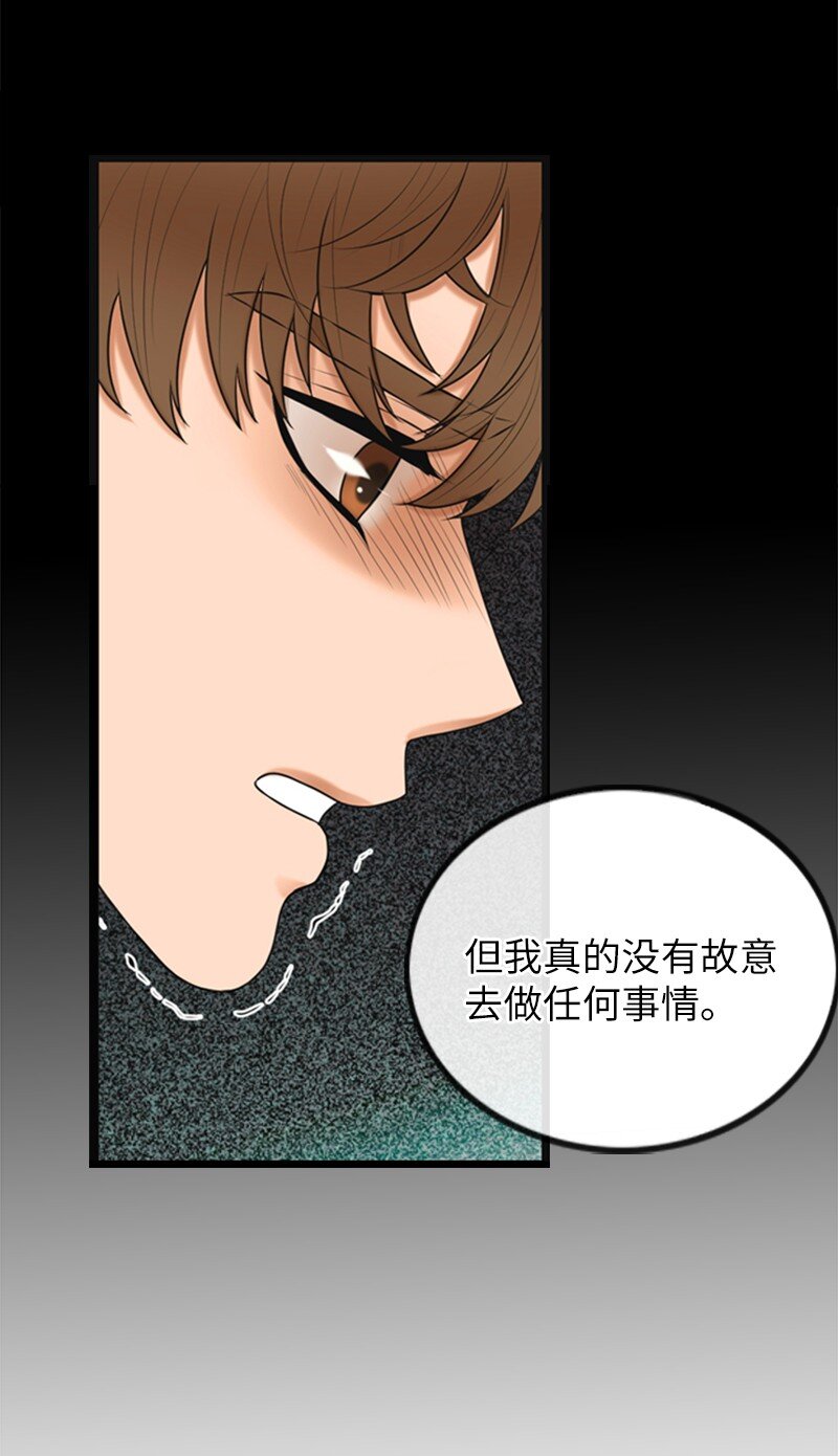 15 录制节目(1/2)-第15话