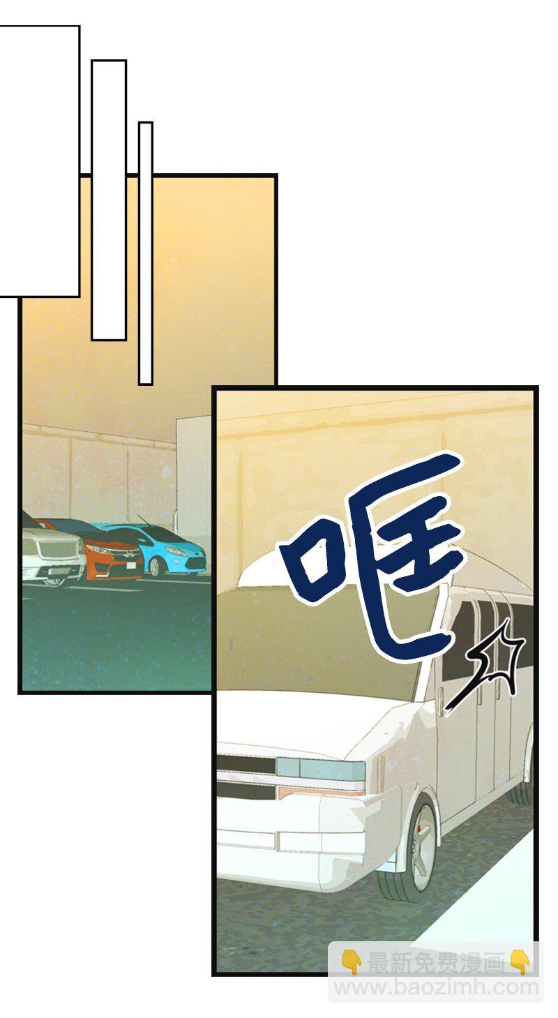 15 录制节目(1/2)-第15话