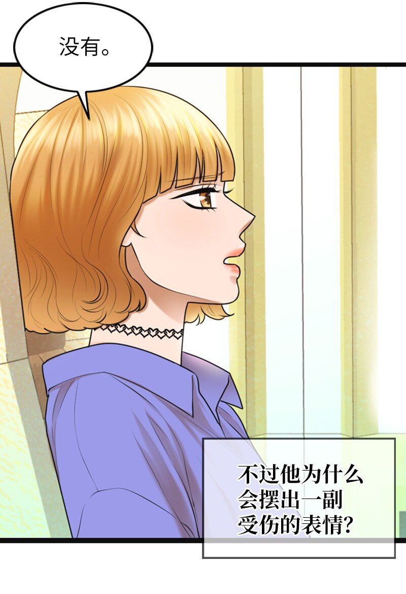 15 录制节目(1/2)-第15话