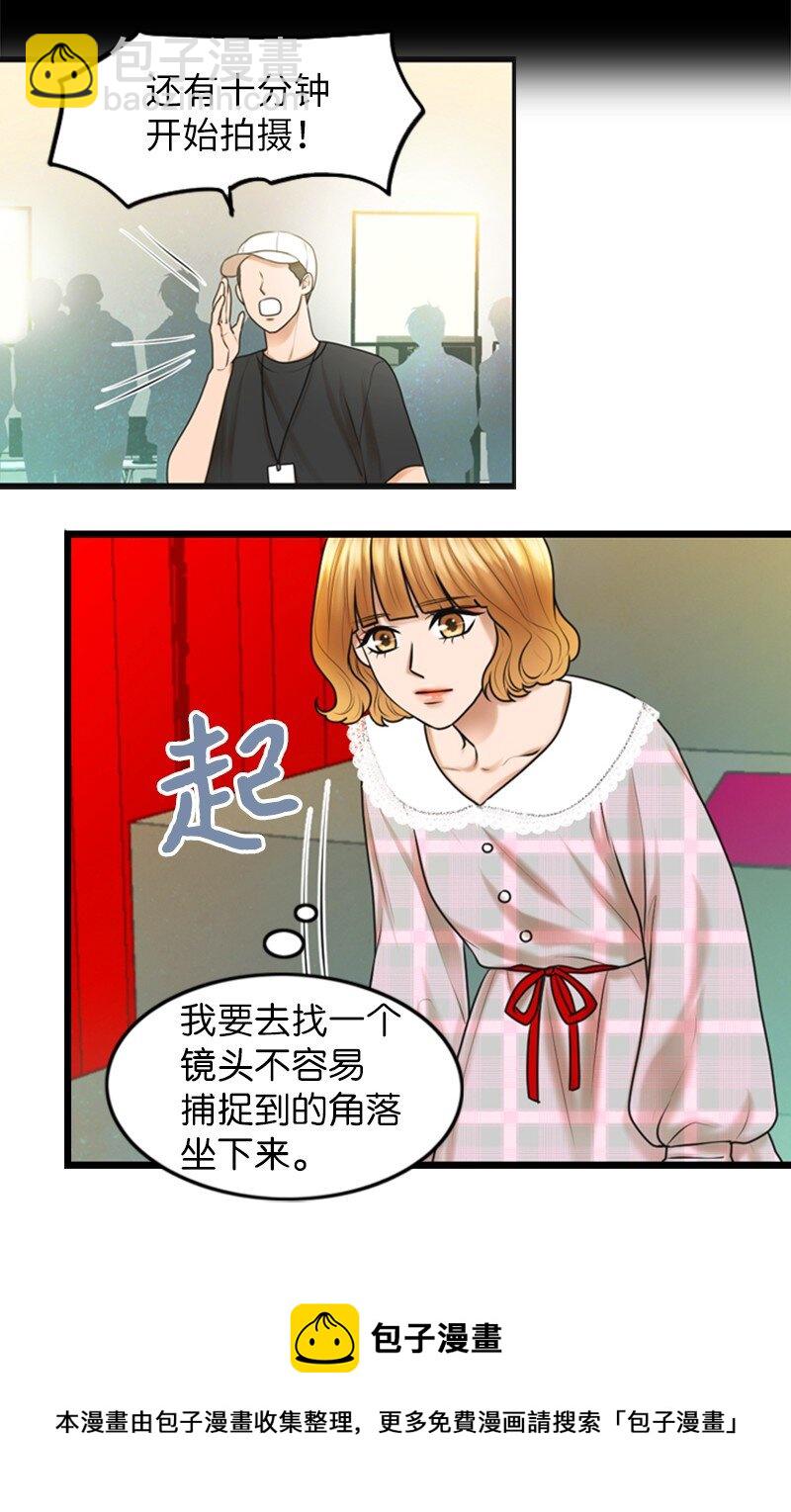 15 录制节目(1/2)-第15话