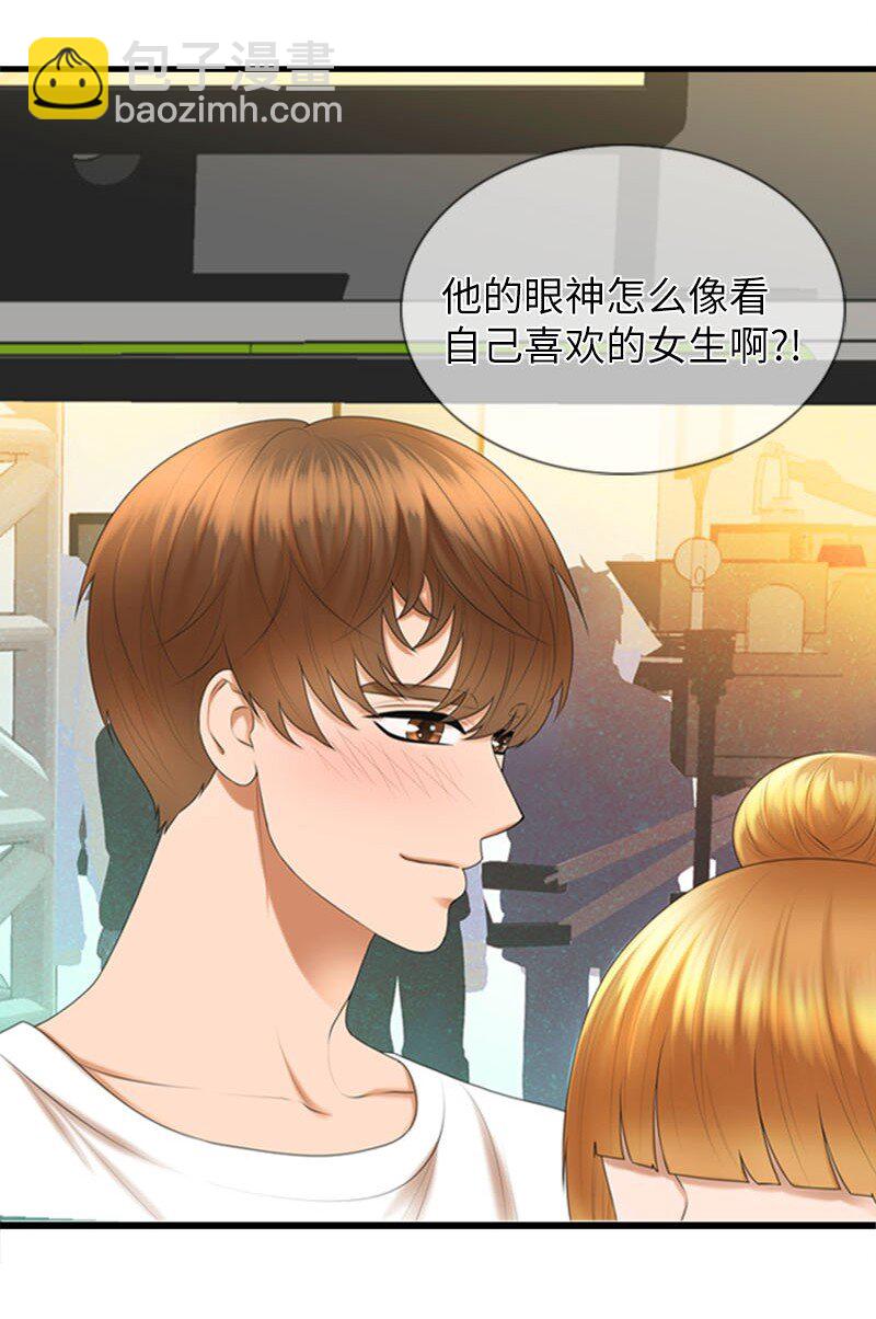 17 真想大白(1/2)-第17话