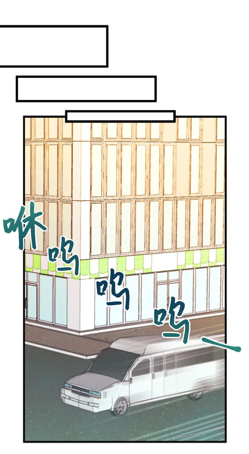 17 真想大白(1/2)-第17话