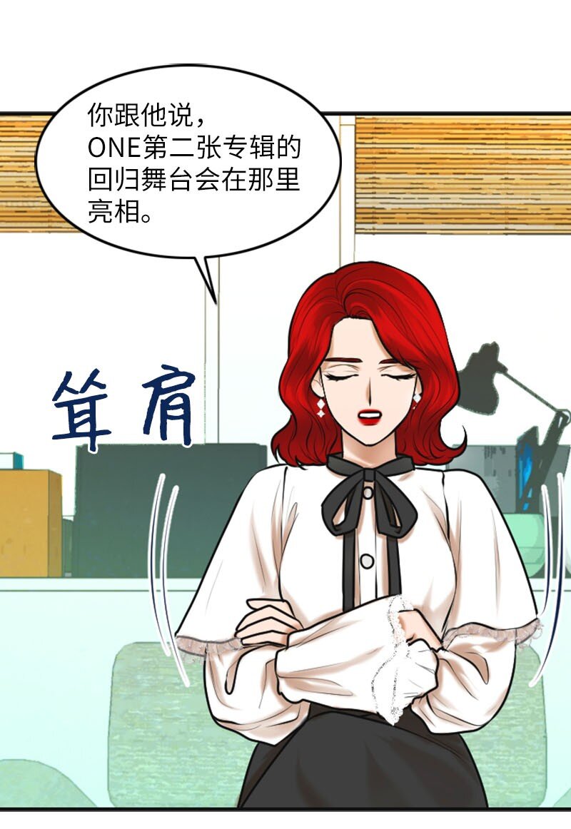 19 一起练习(1/2)-第19话