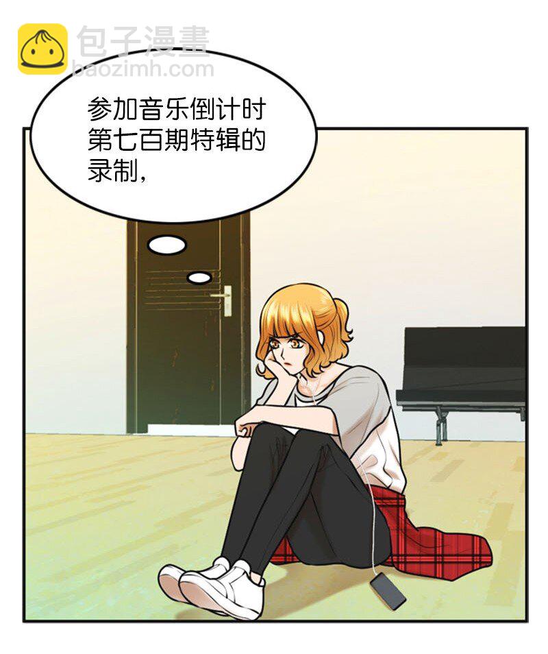 19 一起练习(1/2)-第19话