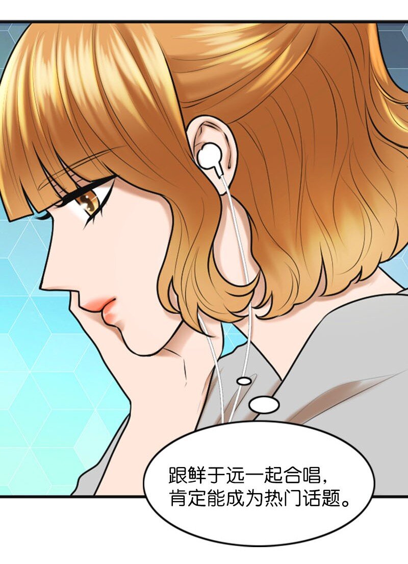 19 一起练习(1/2)-第19话