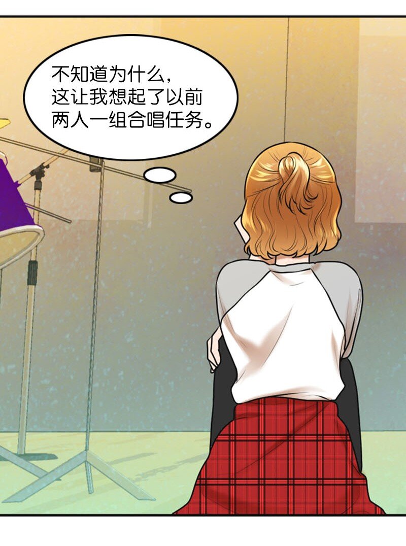 19 一起练习(1/2)-第19话