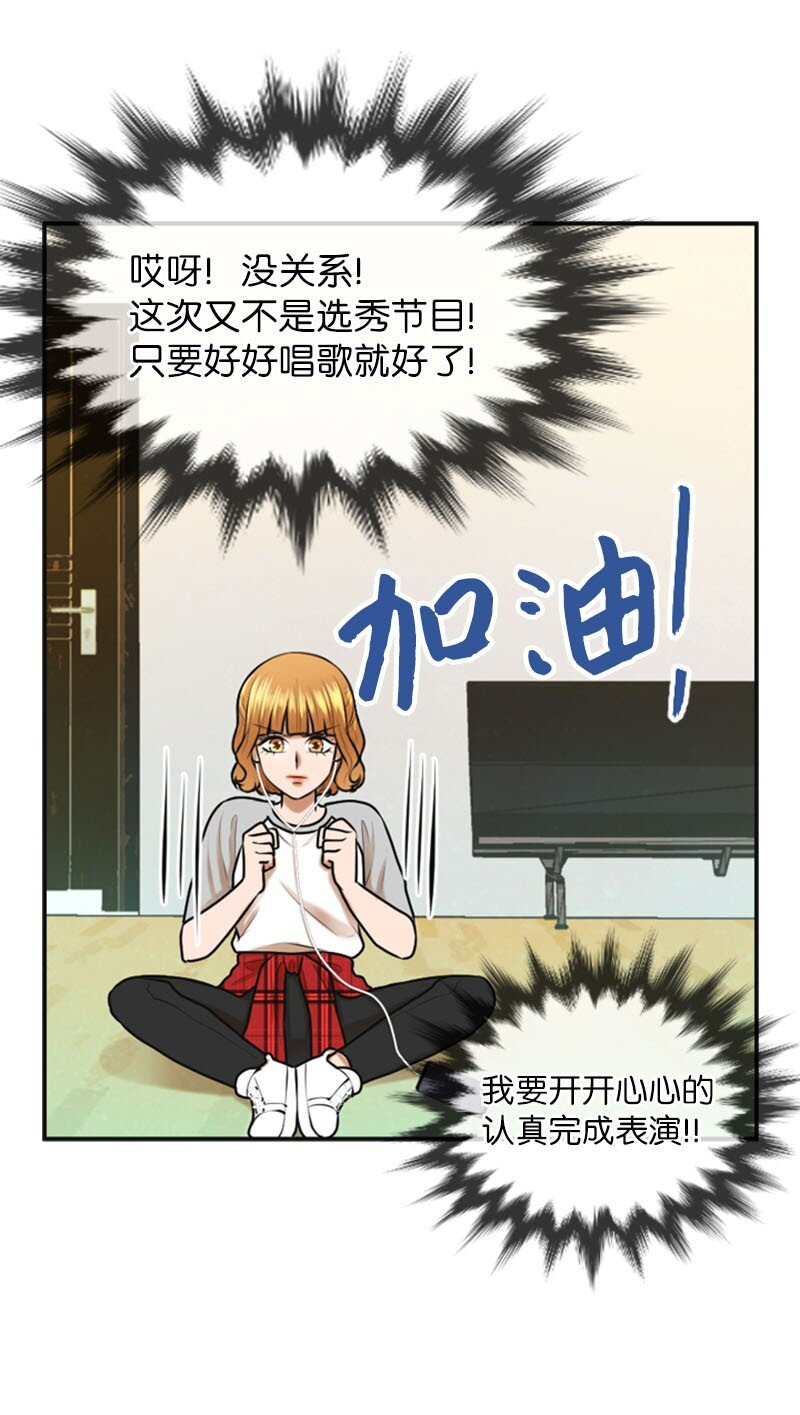 19 一起练习(1/2)-第19话