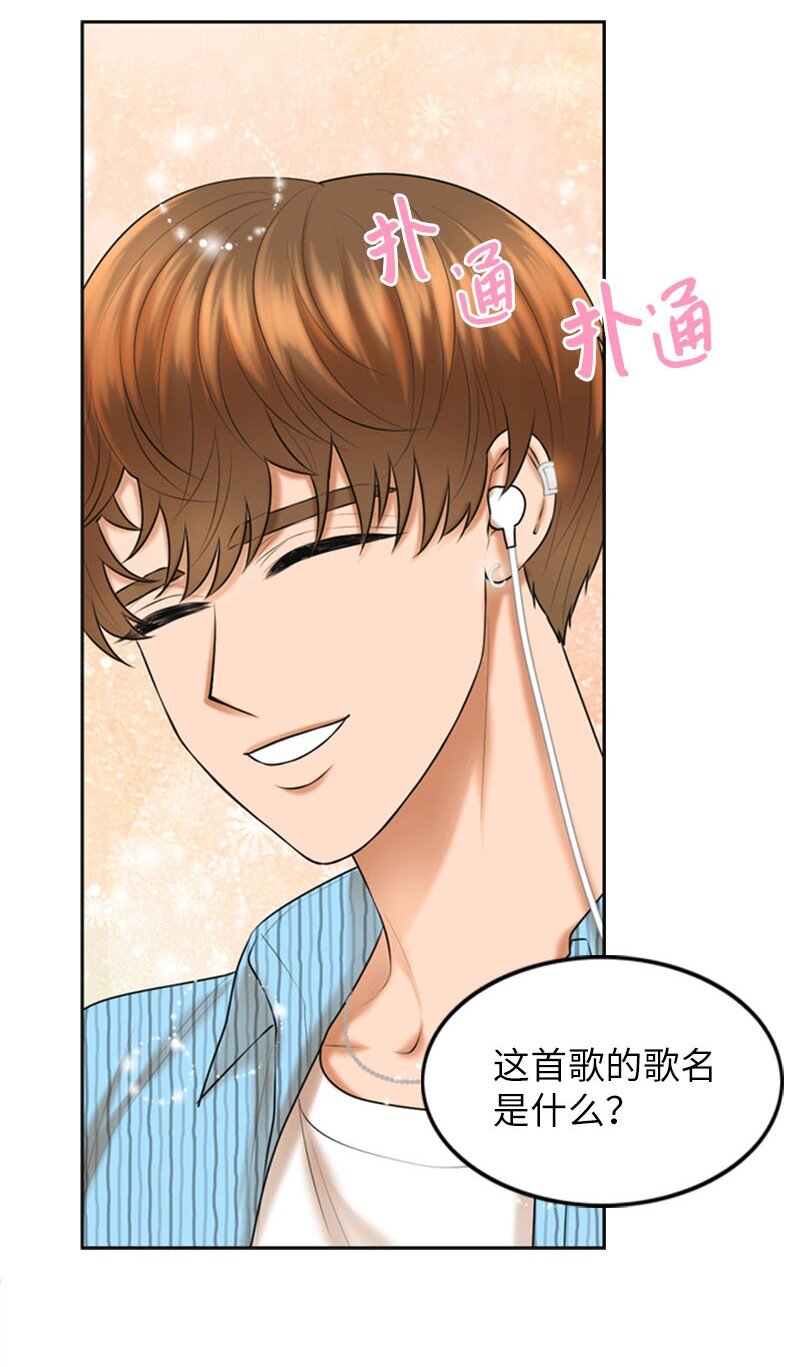 19 一起练习(1/2)-第19话