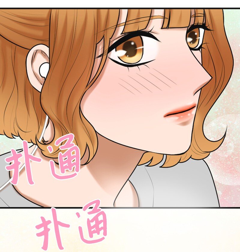 19 一起练习(1/2)-第19话