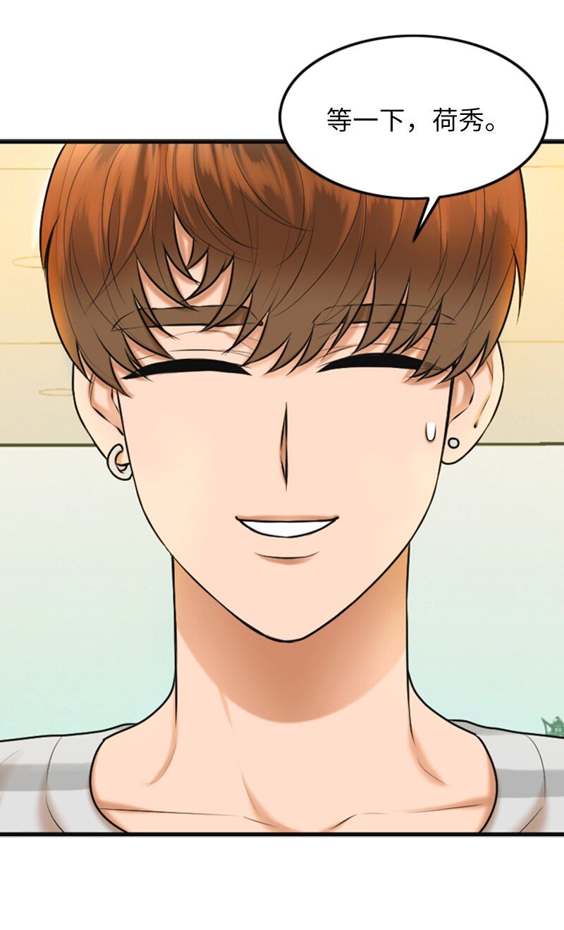 19 一起练习(1/2)-第19话