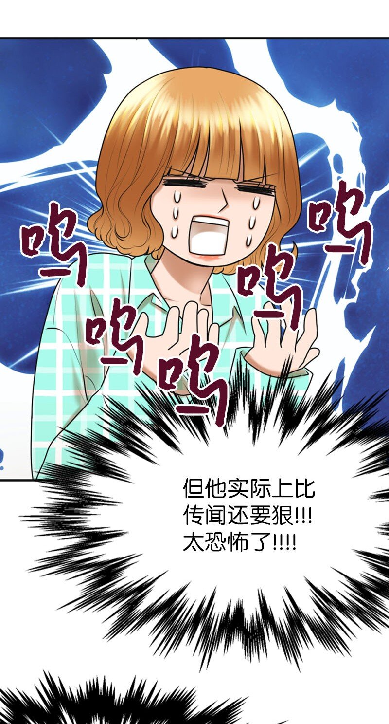 19 一起练习(1/2)-第19话