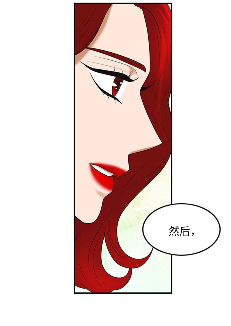 19 一起练习(1/2)-第19话