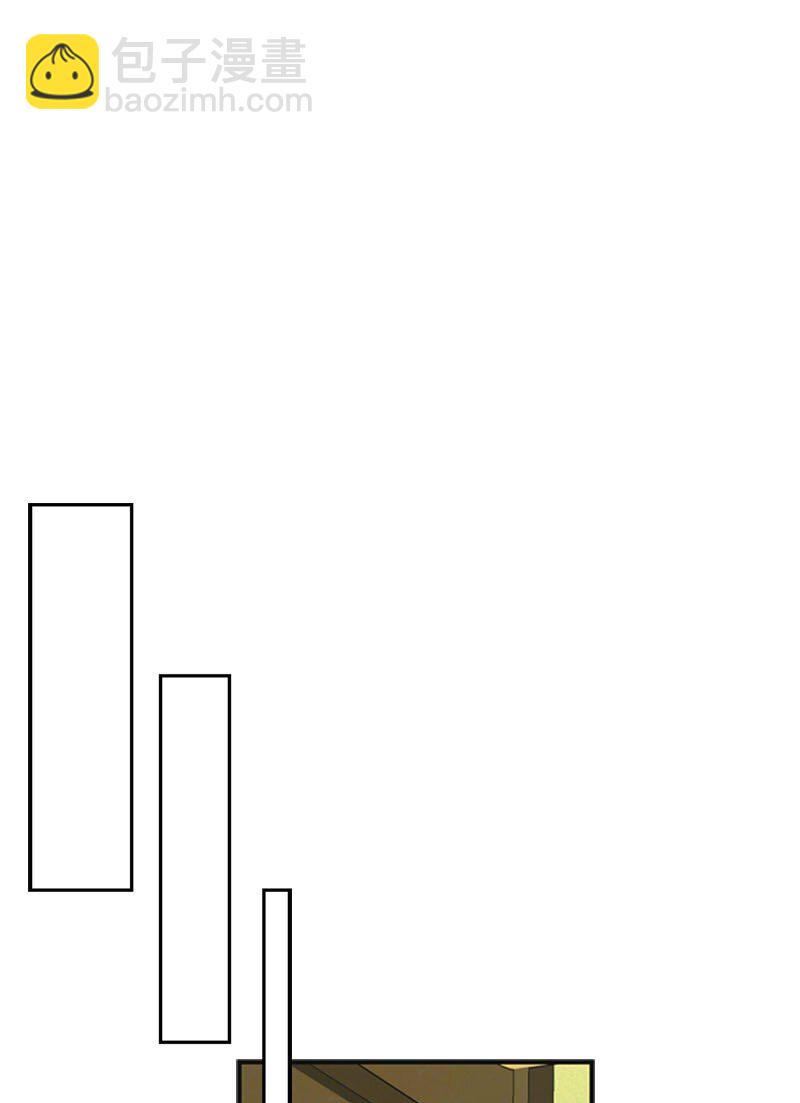 離譜！公司要我和對家炒CP？ - 21 舞臺(1/2) - 5