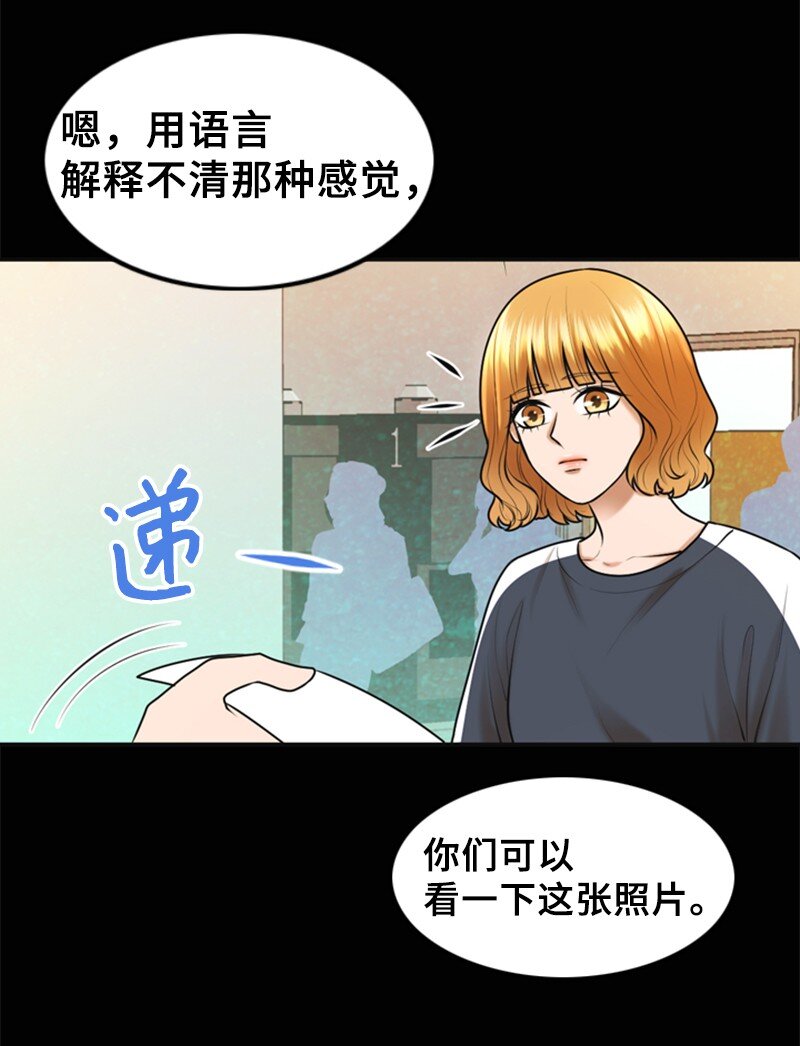 23 拍摄期间10