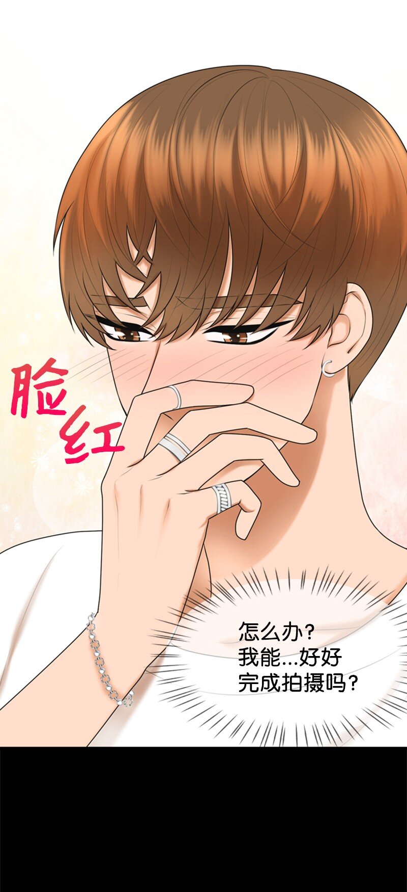 23 拍摄期间(1/2)-第23话