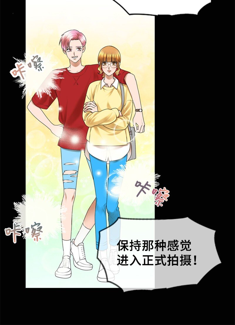 23 拍摄期间(1/2)-第23话