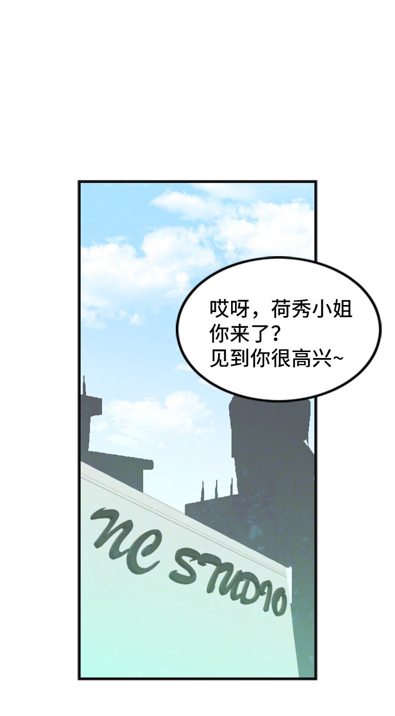 23 拍摄期间(1/2)-第23话