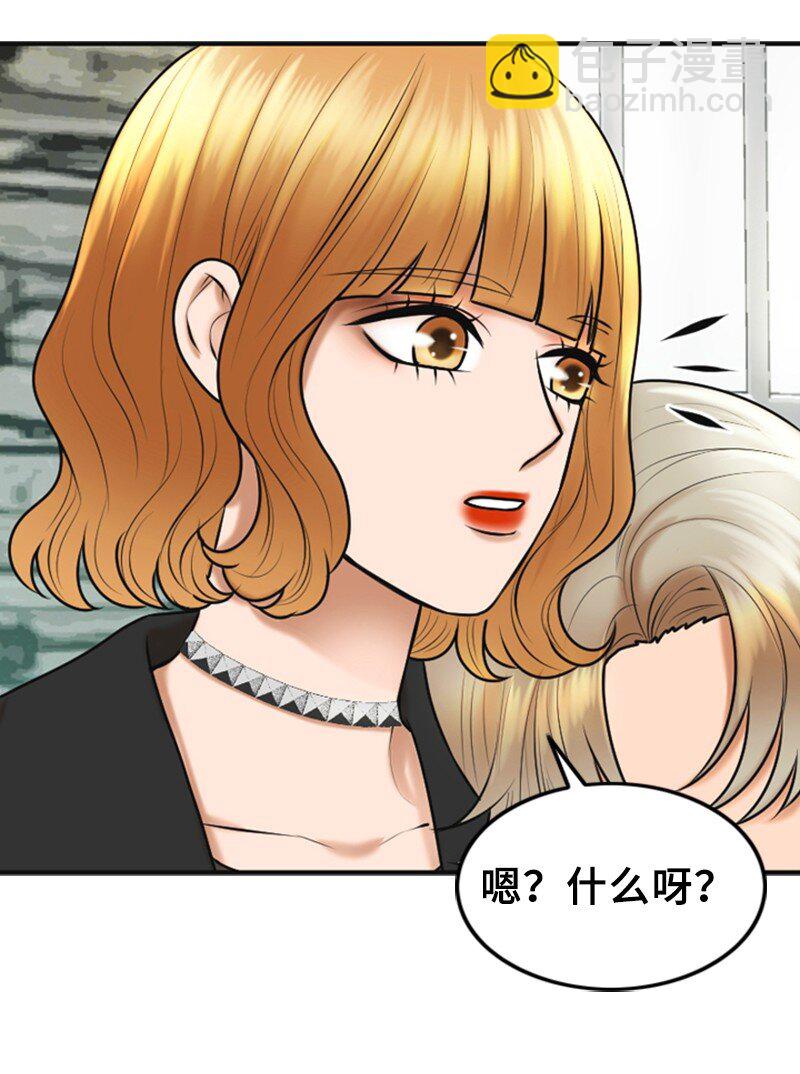 23 拍摄期间(1/2)-第23话