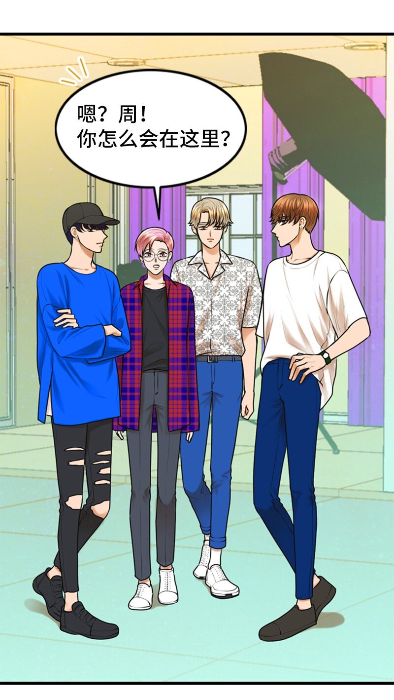 23 拍摄期间(1/2)-第23话