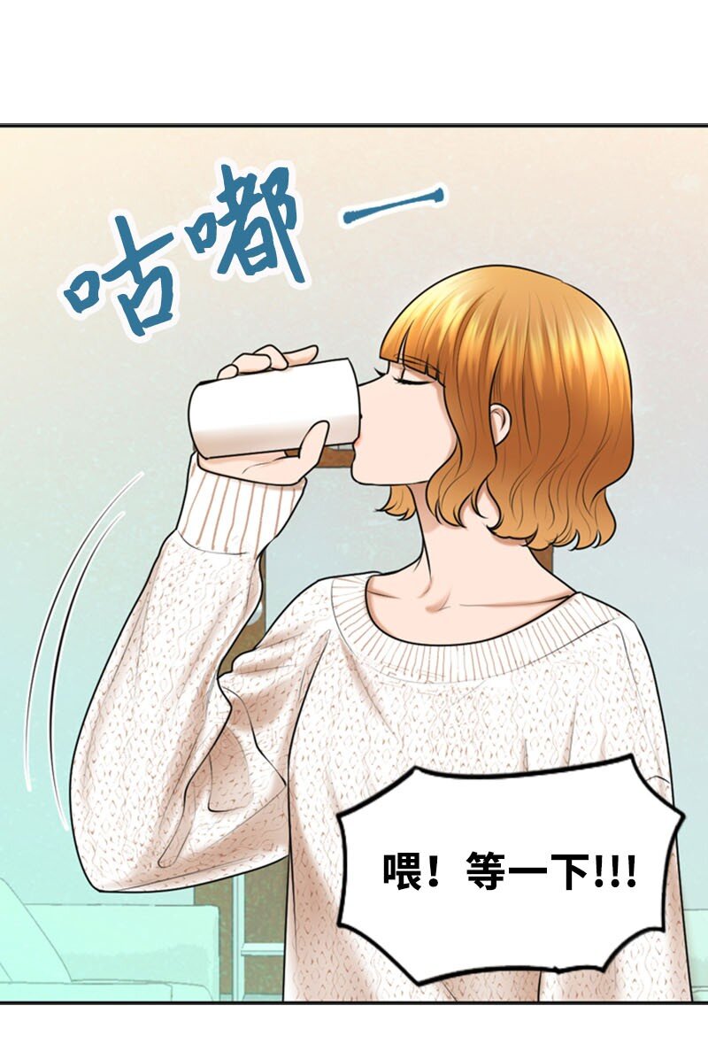 23 拍摄期间(1/2)-第23话