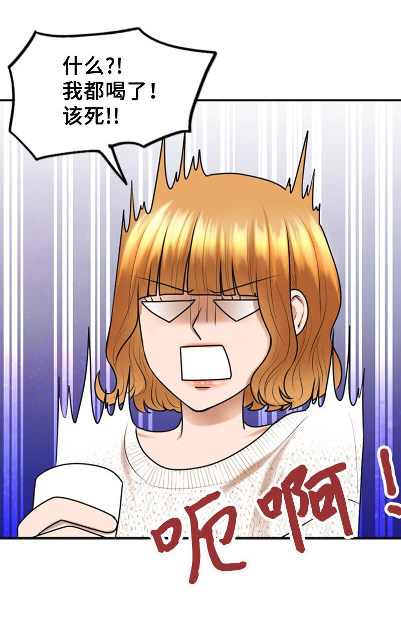 23 拍摄期间(1/2)-第23话