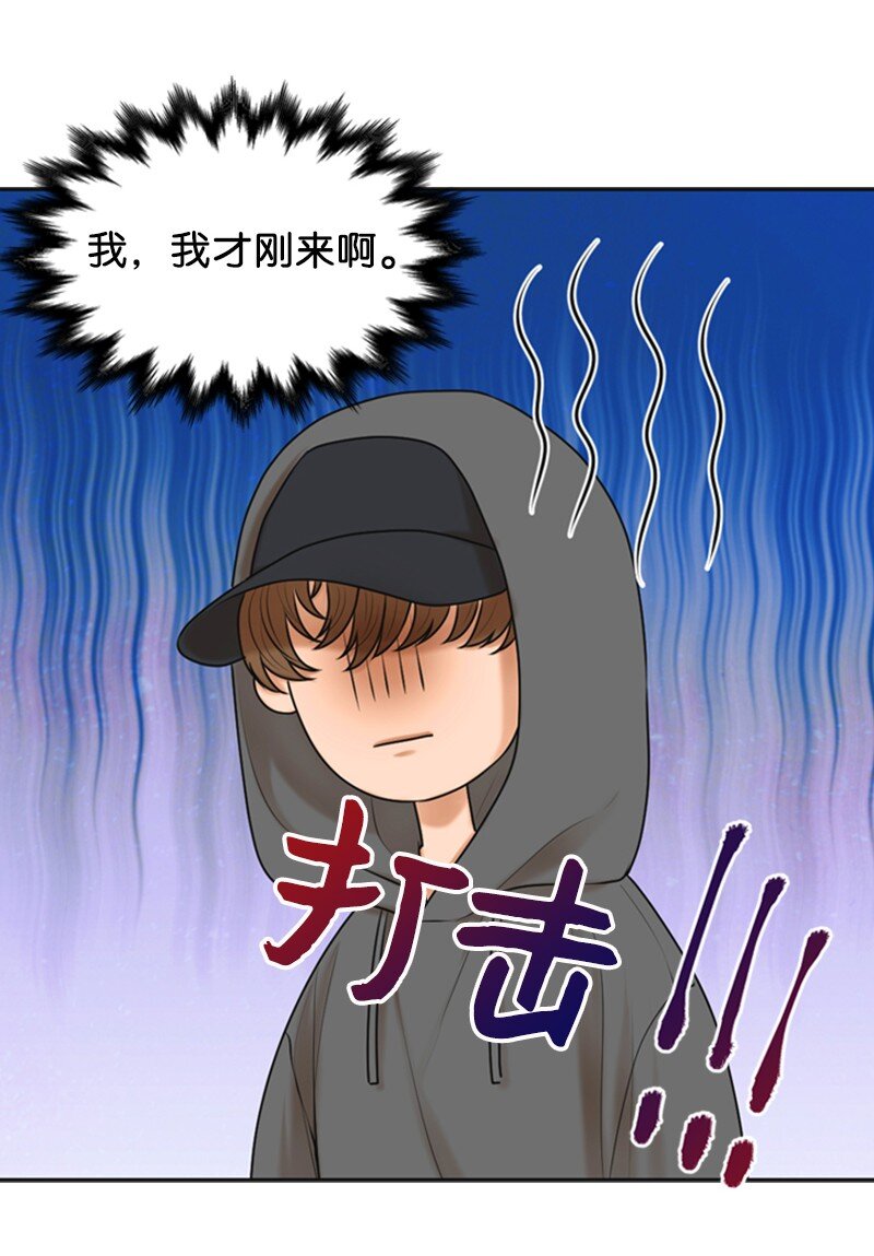 25 探病(1/2)-第25话