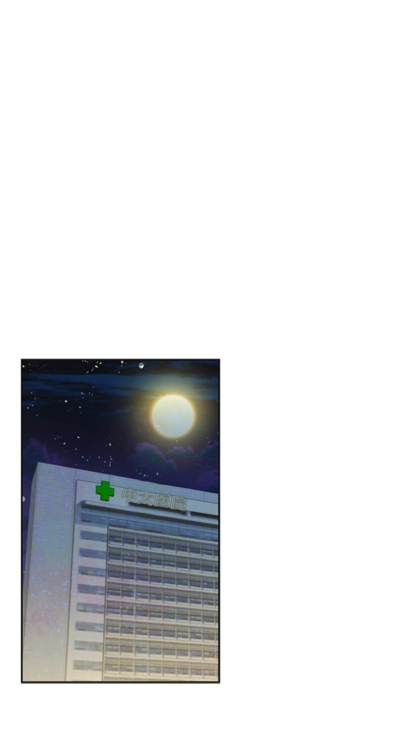 25 探病(1/2)-第25话