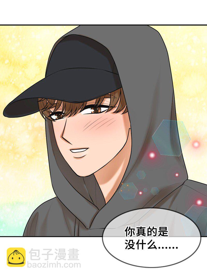 25 探病(1/2)-第25话