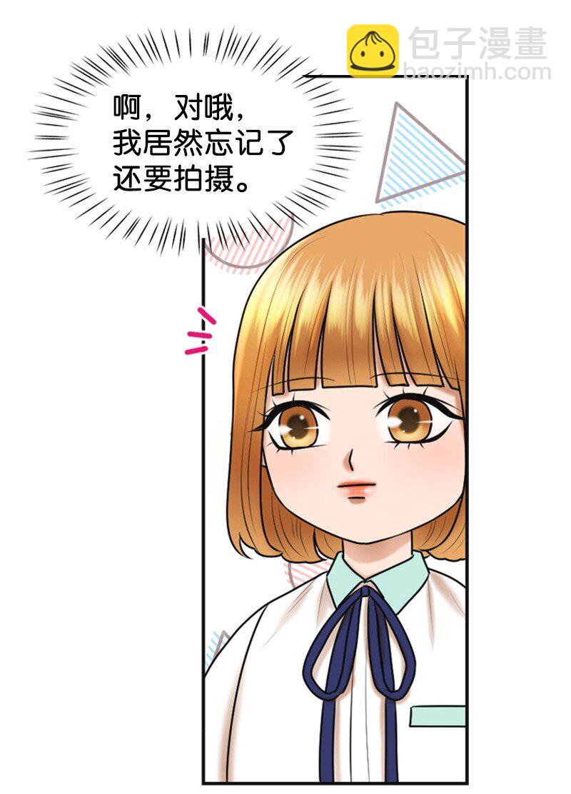 27 MV拍摄(1/2)-第27话