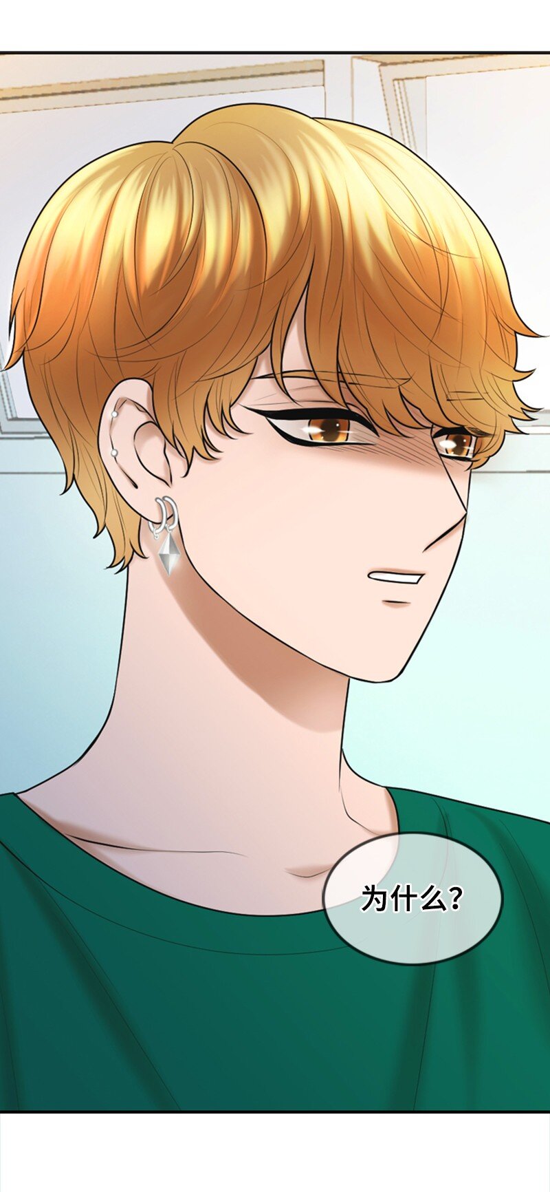 27 MV拍摄(1/2)-第27话