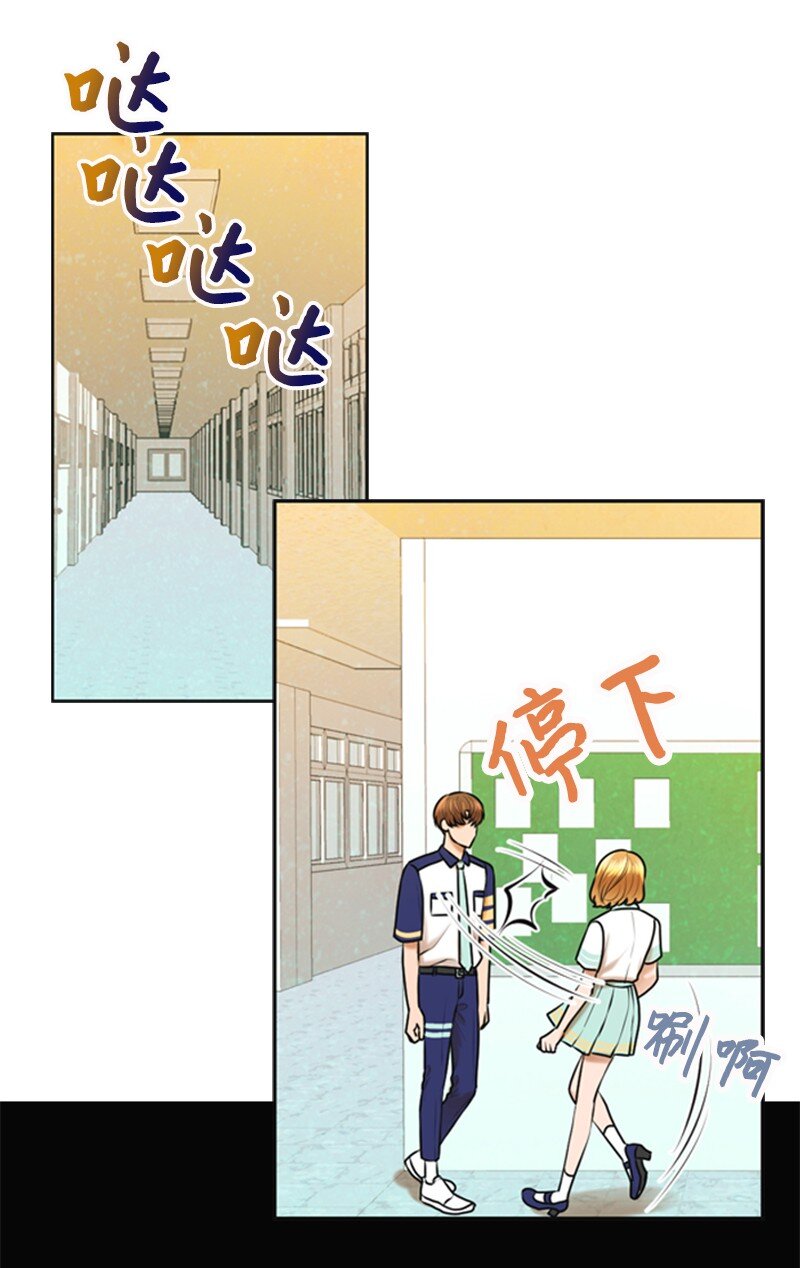 27 MV拍摄(1/2)-第27话