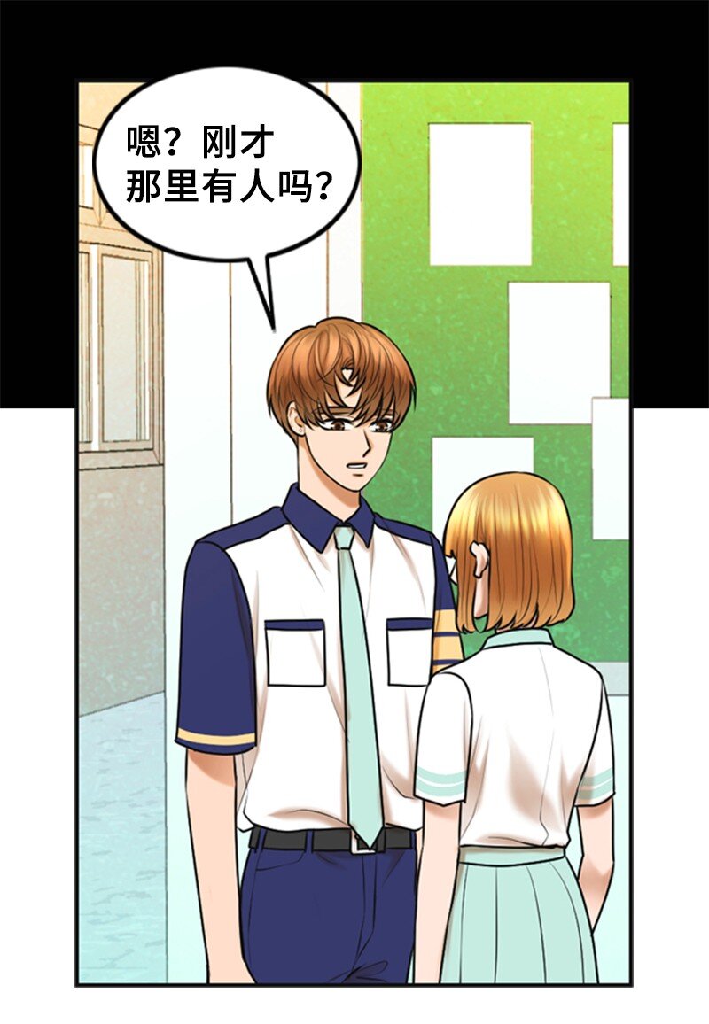 27 MV拍摄(1/2)-第27话