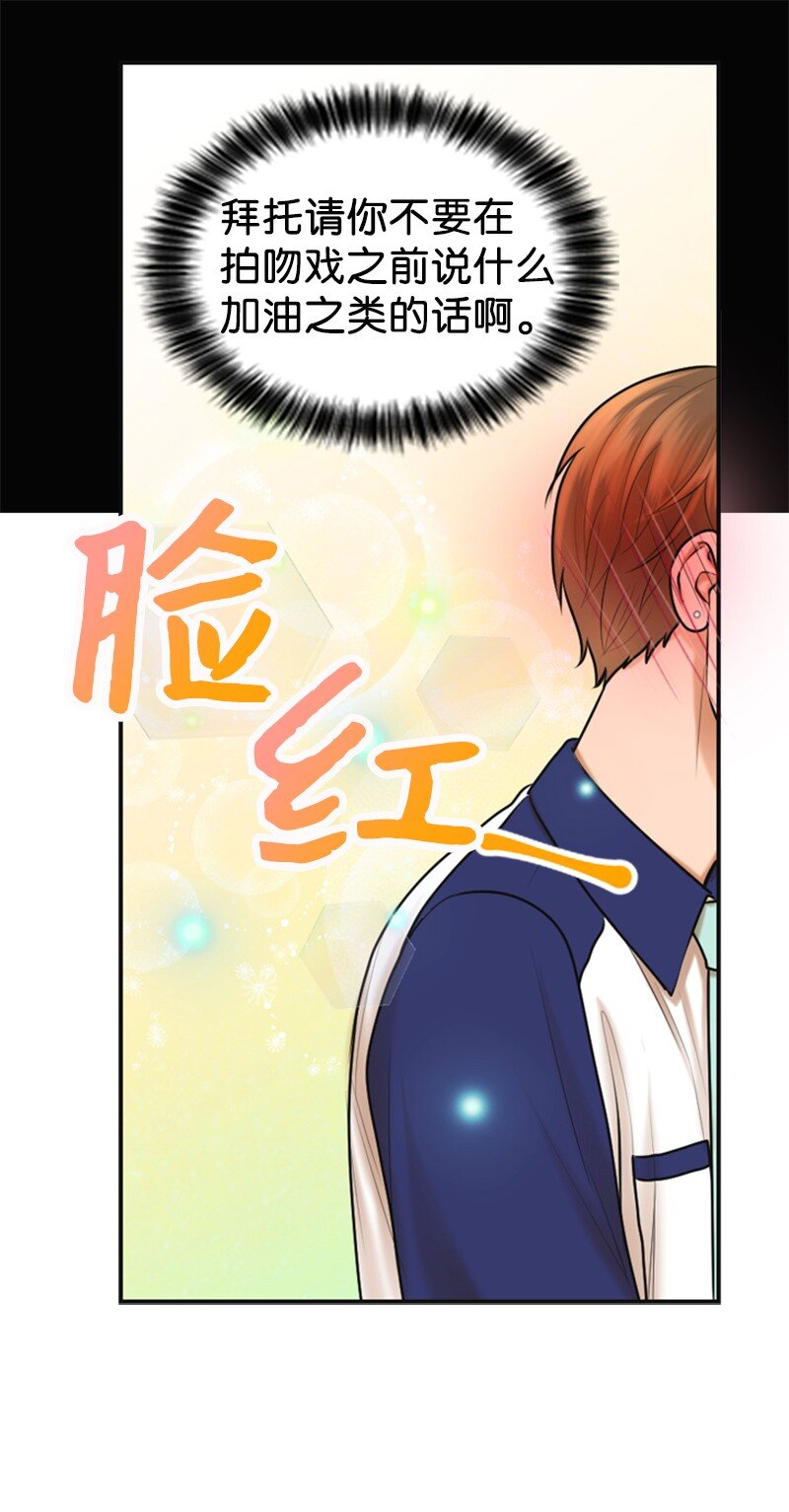 27 MV拍摄(1/2)-第27话