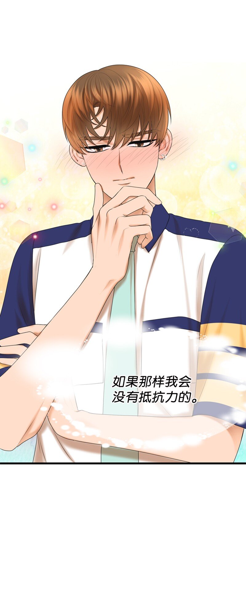 27 MV拍摄(1/2)-第27话