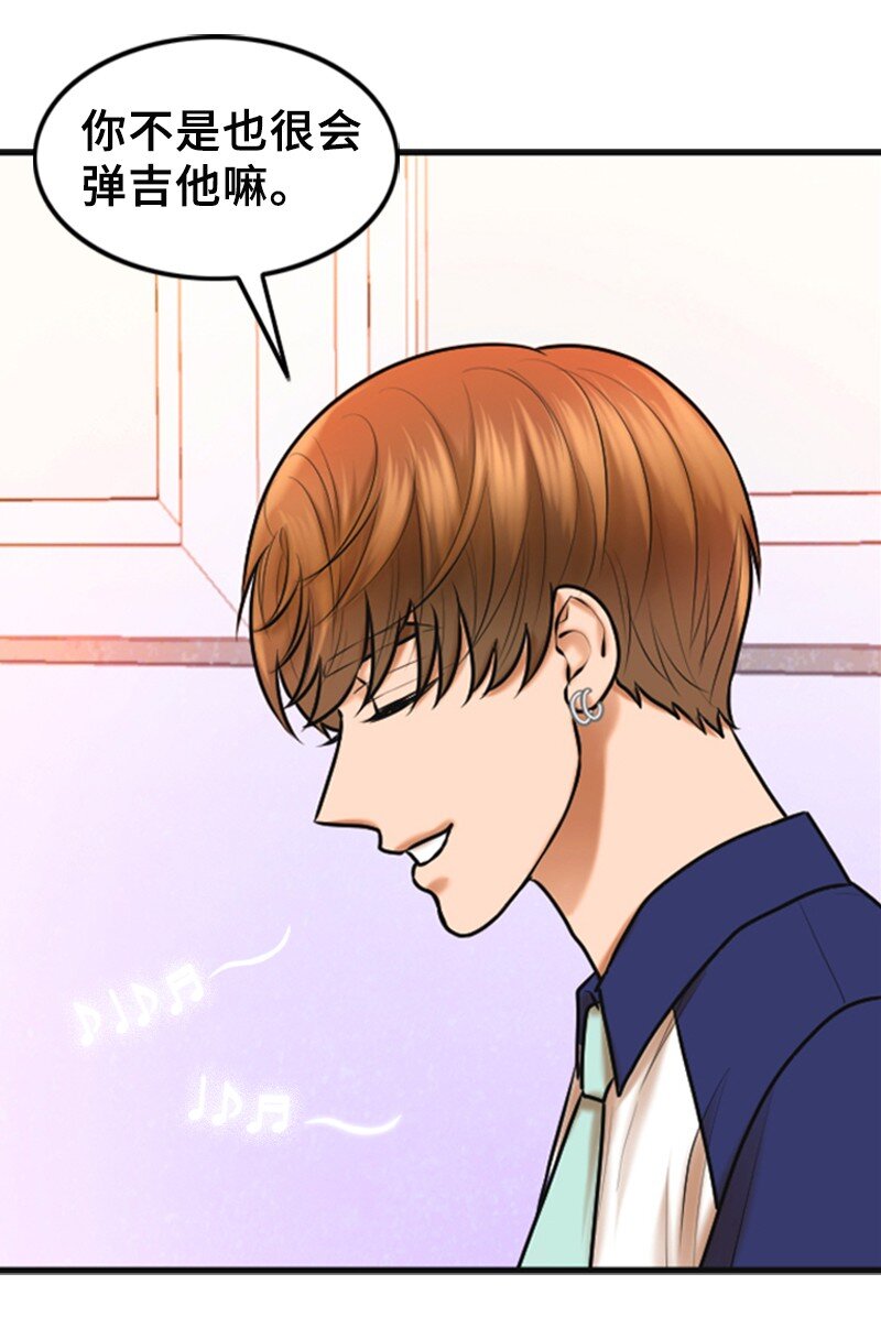 27 MV拍摄(1/2)-第27话