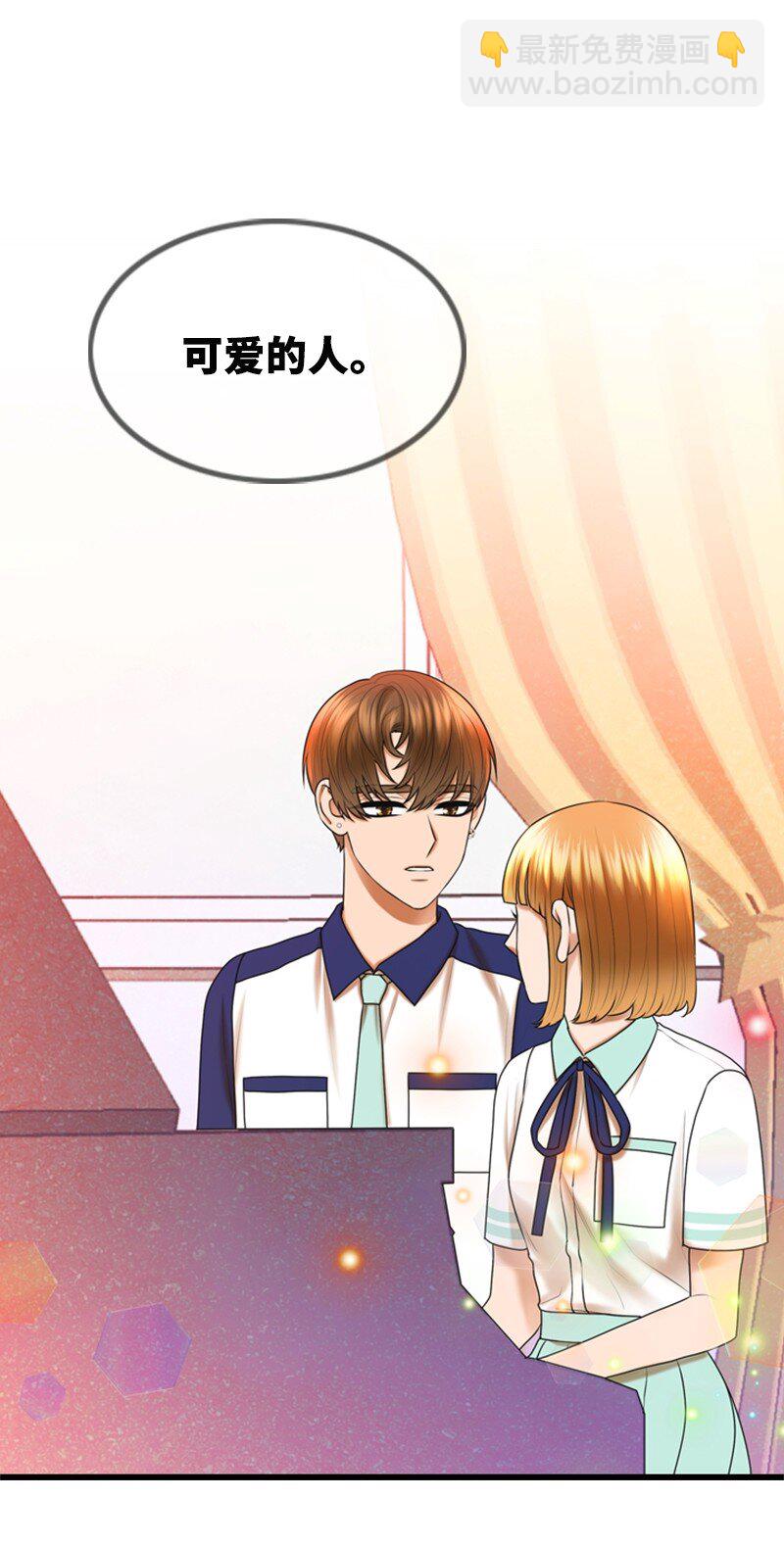 27 MV拍摄(1/2)-第27话