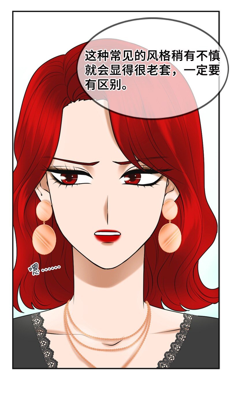 27 MV拍摄(1/2)-第27话