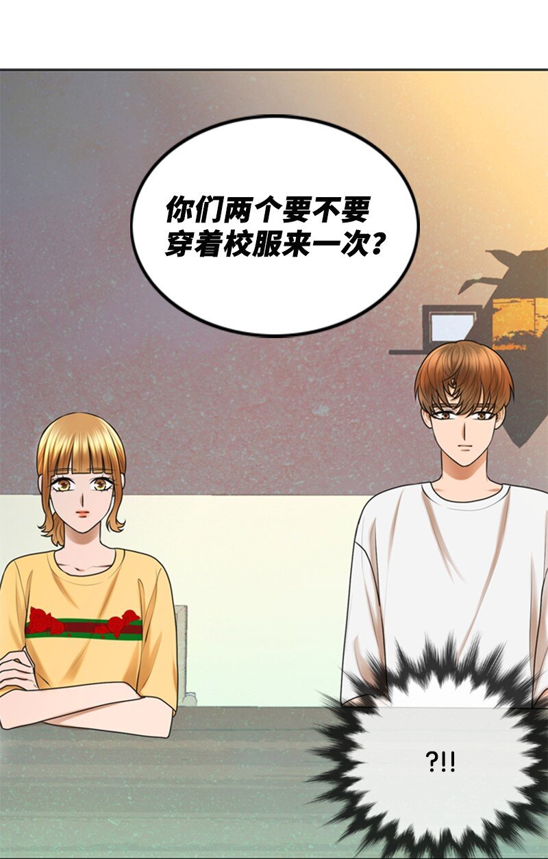 27 MV拍摄(1/2)-第27话