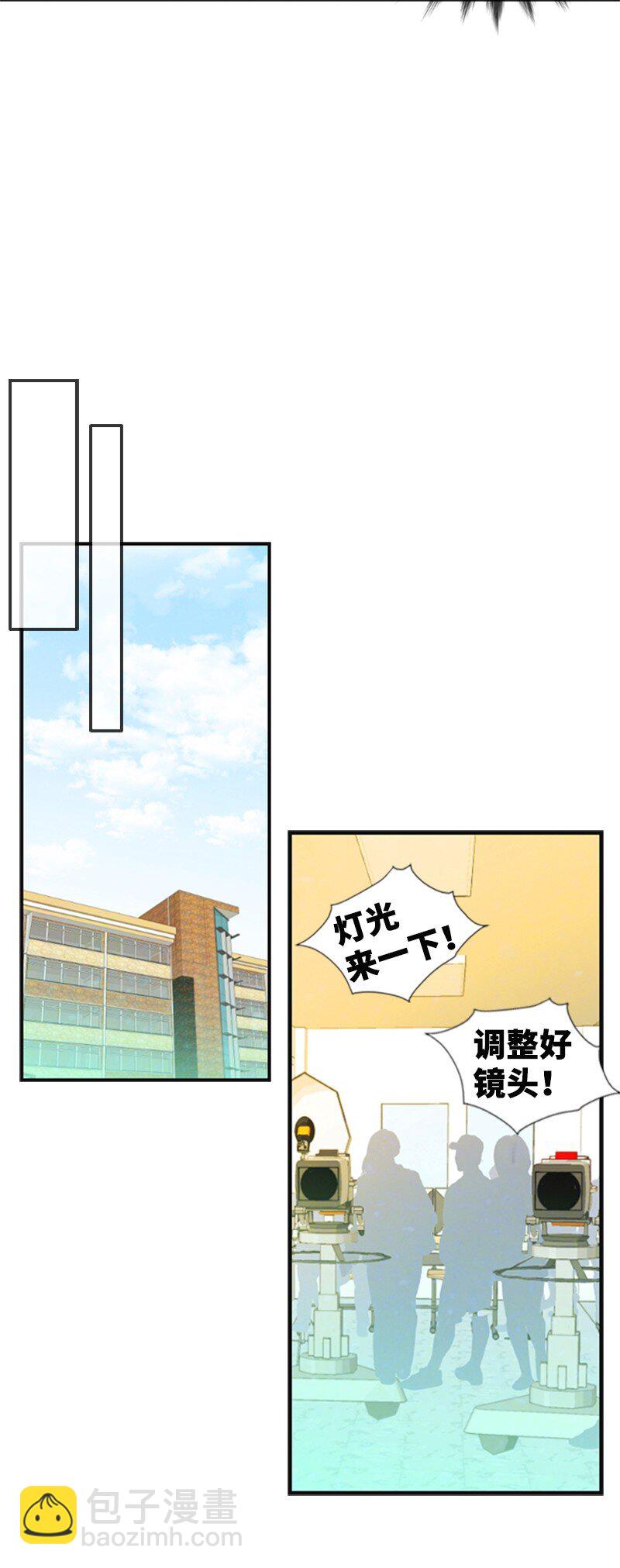 27 MV拍摄(1/2)-第27话