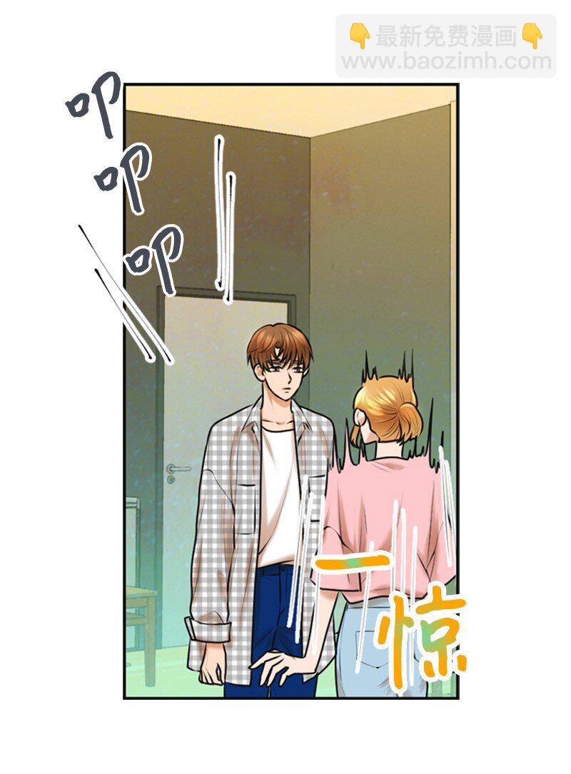 29 酒后真言(1/2)-第29话