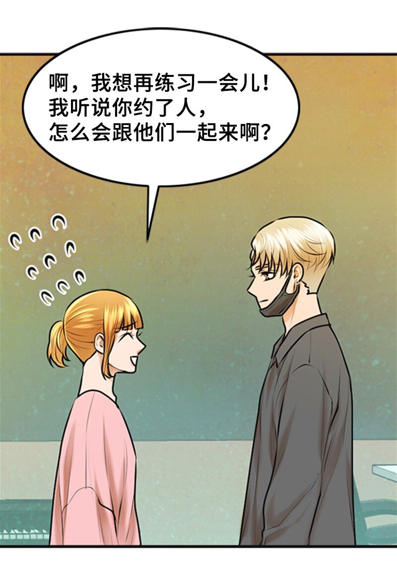 29 酒后真言(1/2)-第29话