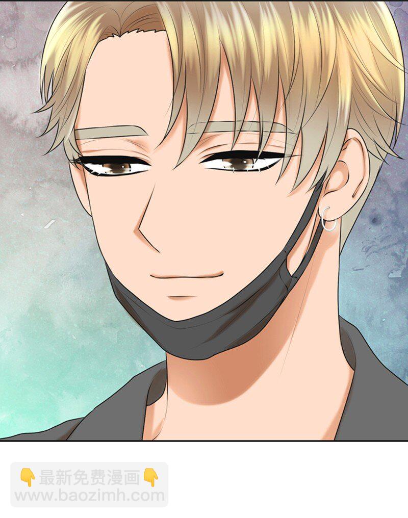 29 酒后真言(1/2)-第29话