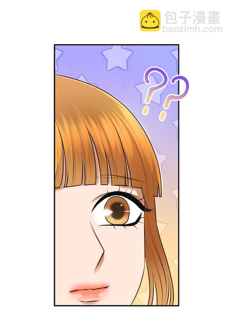 29 酒后真言(1/2)-第29话