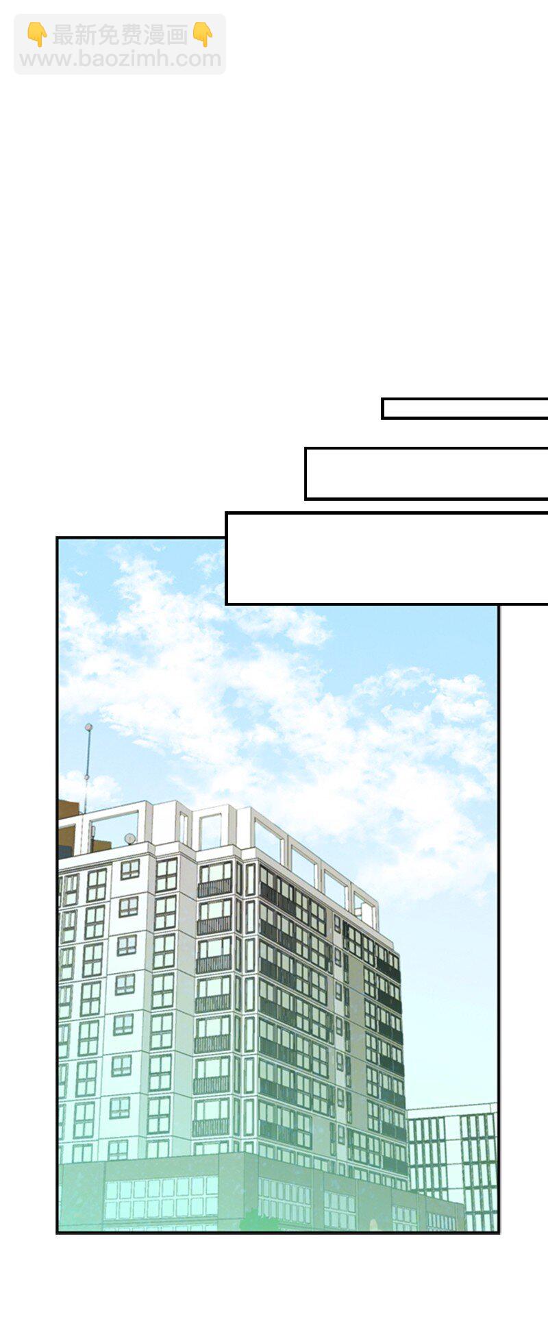 29 酒后真言(1/2)-第29话