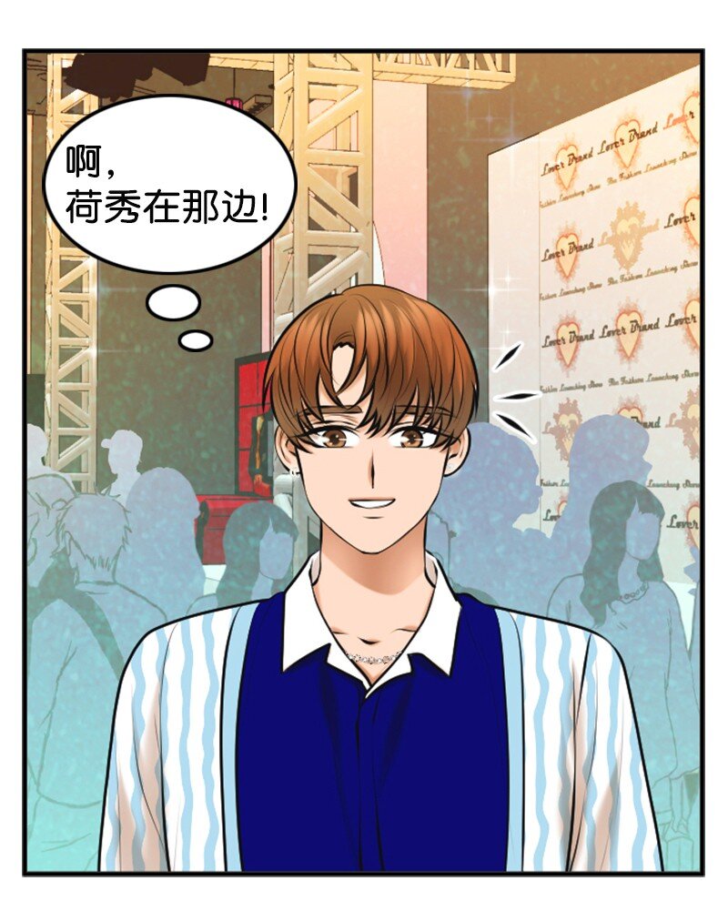 31 被发现(1/2)-第31话