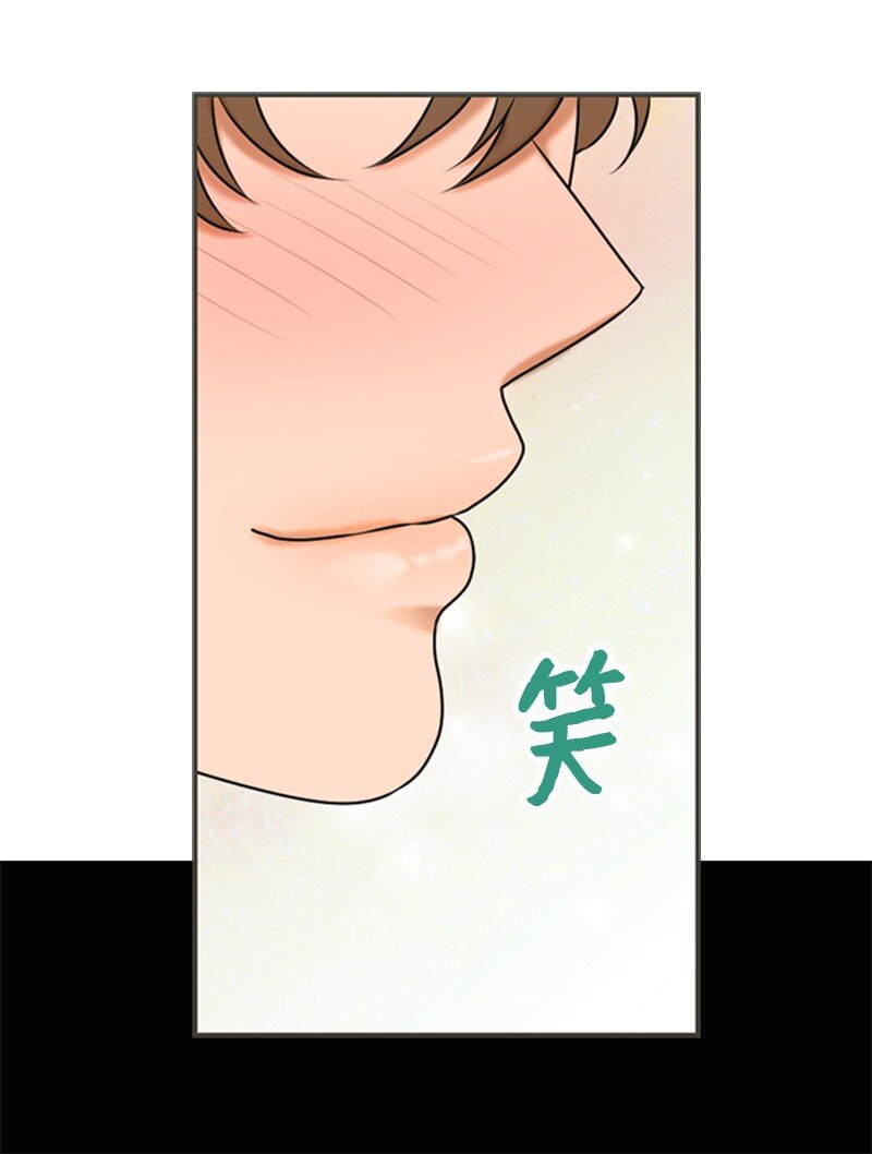 31 被发现(1/2)-第31话